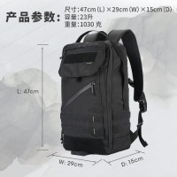 奈特科尔 BP23 通勤旅行双肩背包 23L