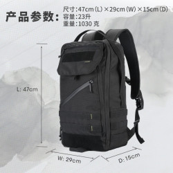 NITECORE 奈特科尔 BP23 通勤旅行双肩背包 23L