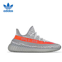 移动端、京东百亿补贴：adidas 阿迪达斯 Yeezy Boost 350v2 男子休闲运动鞋 GW1229