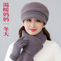 中老年人帽子女秋冬天加厚保暖帽奶奶兔毛线针织洋气棉帽防寒