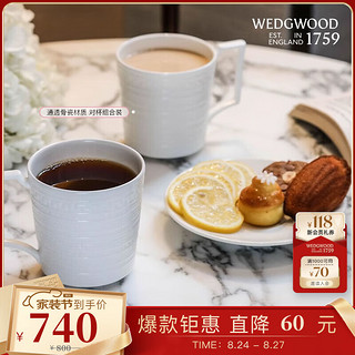 WEDGWOOD 威基伍德意大利浮雕马克对杯骨瓷杯子礼盒2个组 意大利浮雕马克对杯