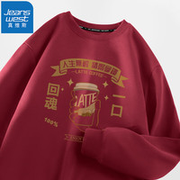 真维斯(JEANSWEST)春秋季圆领卫衣男宽松透气加大码潮牌印花卫衣男套头卫衣外套 酒红(回魂拿铁黄) L(110-130斤)