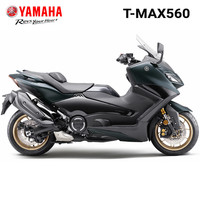 YAMAHA 原厂全新摩托车TMAX560整车大踏板 墨松绿