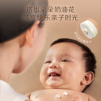 HUGGIES 好奇 小奶花润肤乳 种子原力婴幼儿护肤20g