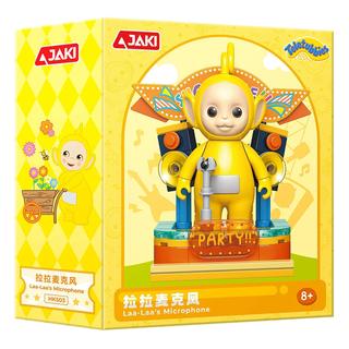 JAKI 佳奇 天线宝宝游乐园系列 HK503 拉拉麦克风