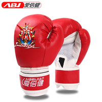 爱倍健（AIBEIJIAN） 爱倍健 拳击手套 专业散打搏击比赛拳击套 儿童跆拳道训练手套 红色经典款柔软舒适儿童款 6oz