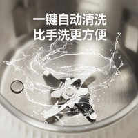 康佳豆浆机破壁机小型家用全自动多功能1-3人免洗免过滤