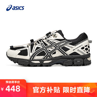 移动端、京东百亿补贴：ASICS 亚瑟士 跑步鞋男鞋耐磨运动鞋透气抓地越野跑鞋 GEL-KAHANA 8 FL 黑/ 42.5