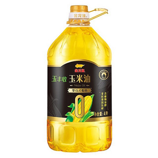 百亿补贴：金龙鱼 非转基因零反式脂肪压榨玉米油4L植物甾醇食用油