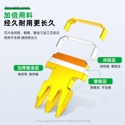 ENJOYLINK 欢联 水晶头超5类非屏蔽网线接头家用机房布线用对接头