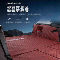 盛岛 24款宝马X3全包围后备箱垫子专用IX3汽车尾箱