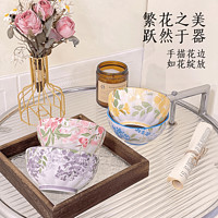 移动端、京东百亿补贴：CERAMICS 佩尔森 釉下彩陶瓷 4.5英寸一路生花荷花碗-4色混装