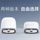  新品发售、好价猜猜乐：外形更时尚 内在升级更强悍 石头 亮相 全新 P20 Pro 扫拖一体机　