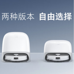 外形更时尚 内在升级更强悍 石头 亮相 全新 P20 Pro 扫拖一体机