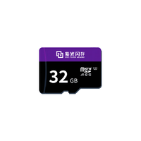 UNIS FLASH MEMORY 紫光闪存 MicroSD存储卡（U3，A1，V30）