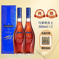 百亿补贴：MARTELL 马爹利 名士白兰地法国进口干邑洋酒500ml×2 盒装