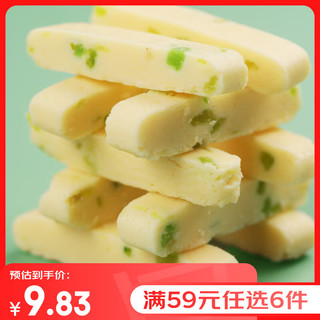 科尔沁 Kerchin 鲜乳奶条 猕猴桃味100g 休闲零食 奶制品零食 内蒙古特产奶酪