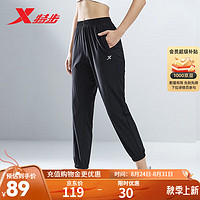 特步（XTEP）VR Running运动九分裤女柔软冰丝裤子977228690274 正黑色 2XL