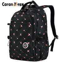 卡拉羊中书包女韩版双肩包小旅行休闲双肩包轻便耐磨减负