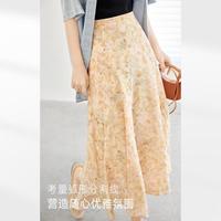 【小野联名】2024年夏装飘逸晕染印花舒适清透女式中长半身裙
