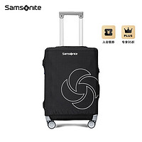 Samsonite 新秀丽 拉杆箱套 HC1*09114 中号