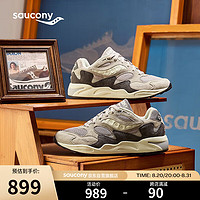 saucony 索康尼 GRID SHADOW 2休闲鞋男女经典复古老爹鞋运动鞋深灰41