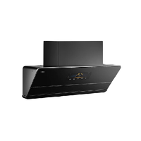 FOTILE 方太 新月F1S系列 F1S+01-TE21 侧吸式烟灶套装 天然气