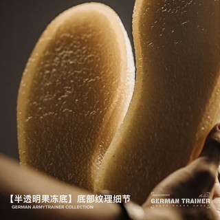 马登 MADEN工装复古绿尾德训鞋低帮休闲鞋百搭运动面包阿甘厚底板鞋子男