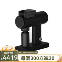 TIMEMORE/泰摩 意式兼容手冲 电动磨豆机 黑色