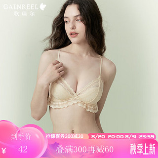 GAINREEL 歌瑞尔 舒适透气性感蕾丝内衣 法式三角杯