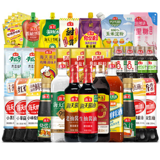 海天 HADAY 海天 生抽酱油500ml*1瓶 老抽酱油500ml*1瓶 精制料酒800ml*1瓶 零系丹玉香醋500ml*1瓶 上等蚝油300g*1袋 9度白醋800ml*1瓶 甜面酱200g+金标蚝油100g 金字装黄豆酱450g*1 白灼汁100ml*2瓶 0金标生抽100ml*2瓶 番茄沙司130g*1袋 烧烤汁230ml*1瓶 喼汁230ml*1瓶 玉米淀粉200g*1袋 雪里糖200g*1袋 美厨鸡精100g*1袋 小蒸鱼豉油200ml*1瓶 小金标生抽200ml*1瓶 小味极鲜酱油200ml*1