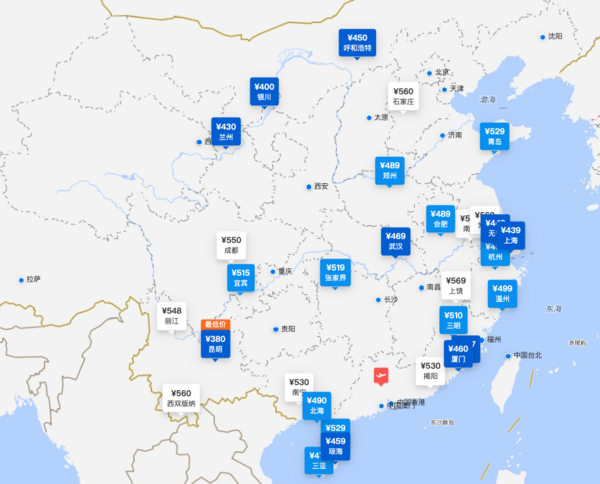 机票大跳水！300+直飞新疆，400+飞长白山、西安、阿尔山等！近期机票国内机票好价汇总