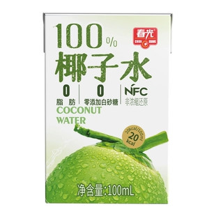 CHUNGUANG 春光 食品海南特产100%椰子水NFC椰青果汁运动健身饮料