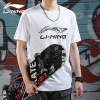 李宁(LI-NING)t恤男士短袖运动服半袖上衣体恤夏季女宽松冰丝休闲 标准白-文化衫 2XL