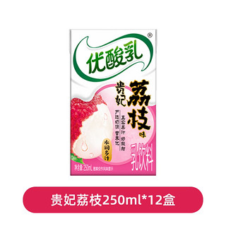 伊利优酸乳250ml*24盒整箱荔枝味/杏子味/原味含乳饮料儿童饮品 日期-荔枝味250ml*12盒散装