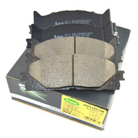 Lpr BRAKES 力派尔）刹车片适用于 后刹车片 比亚迪福莱尔