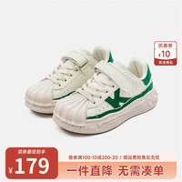 Kappa Kids背靠背卡帕秋季低帮鞋子校园儿童小众板鞋休闲鞋四季款童鞋易穿脱 米绿 34码