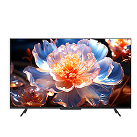 Panasonic 松下 TH-75LX580C 液晶电视 75英寸 4K