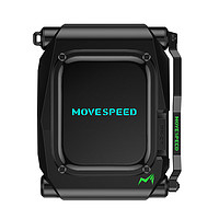 MOVE SPEED 移速 1TB 移动固态硬盘  ssd移动硬盘 安全密码锁