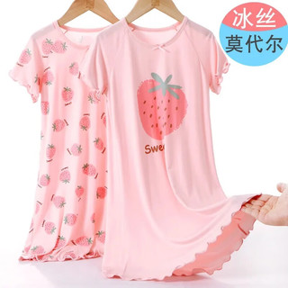 薇靡雅（WEIMIYA）女童莫代尔睡裙夏季公主风睡衣薄款冰丝女孩母女夏款宝宝儿童 粉色大草莓 110cm
