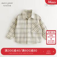 马克珍妮 marc & janie男童经典格纹纯棉衬衫儿童衬衣轻潮2024年秋装241512 米绿格 150cm （身高141-150）