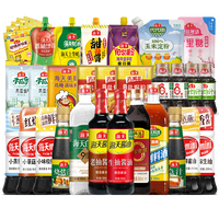 海天 生抽酱油 500ml