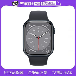 Apple 苹果 Watch Series 8 智能手表 GPS 苹果认证翻新 海外版本