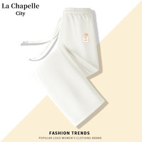 La Chapelle City拉夏贝尔奶芙条直筒休闲裤女2024年春秋季舒适透气百搭风长裤 米白-口袋-熊K M
