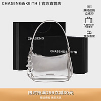 CHASENG&KEITH CK腋下包包女包 2024新款单肩包轻奢斜挎包生日礼物送女朋友老婆 CK女包-限定轻奢高级感