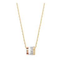 BOUCHERON 宝诗龙 QUATRE WHITE EDITION系列 JPN00700 圆环18K金钻石项链 0.17克拉 45cm