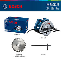 BOSCH 博世 电圆锯木工电锯切割机多功能手持式小型切割装修工具GKS130