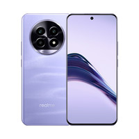 realme 真我 13 Pro至尊版 5G手机 12GB+512GB 莫奈紫