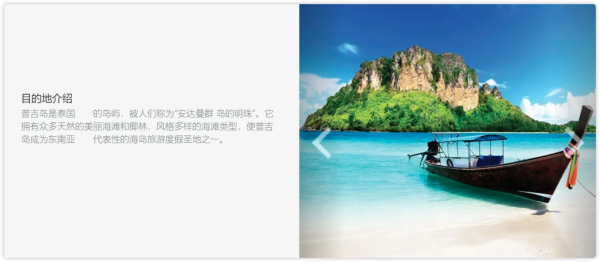 正春节!邮轮早鸟!人均低至800+/天,一价全包玩新马!皇家加勒比·海洋圣歌号4天3晚行程