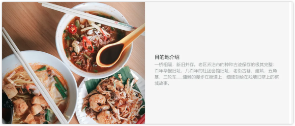 正春节!邮轮早鸟!人均低至800+/天,一价全包玩新马!皇家加勒比·海洋圣歌号4天3晚行程